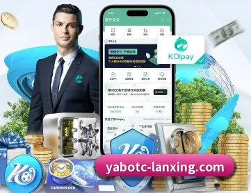 亚博体彩 APP